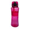 Kulacs Rucksack 600 ml pink