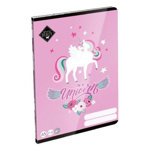 Füzet LIZZY CARD A/5 32 lapos sima 20-32 Magical Beauty Magic