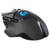 Egér vezeték nélküli LOGITECH G502 LightSpeed 2,4 Ghz 10 gombos 25600 DPI fekete