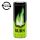 Energiaital BURN Alma-Kiwi 0,25L DRS