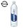 Ásványvíz szénsavmentes GLACEAU SMARTWATER 1,1L DRS